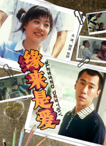 青草一区